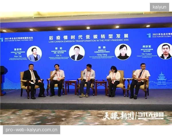 传播生态运营方当前周期重构价值分配 强化合作伙伴共赢机制