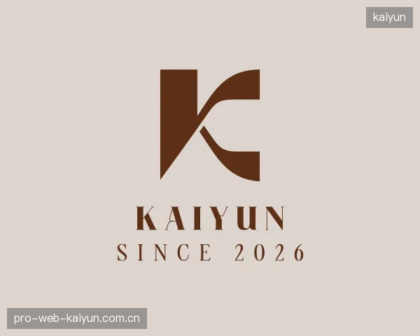 认识kaiyun公司
